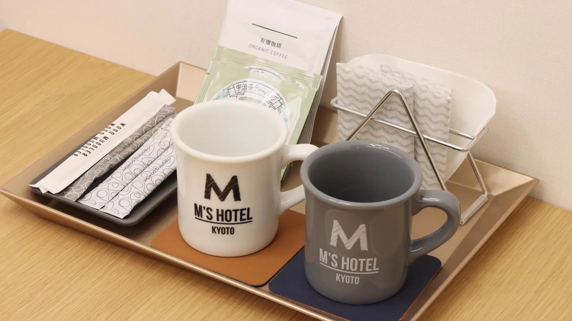 Hotel Tomiya With M'S Kyoto