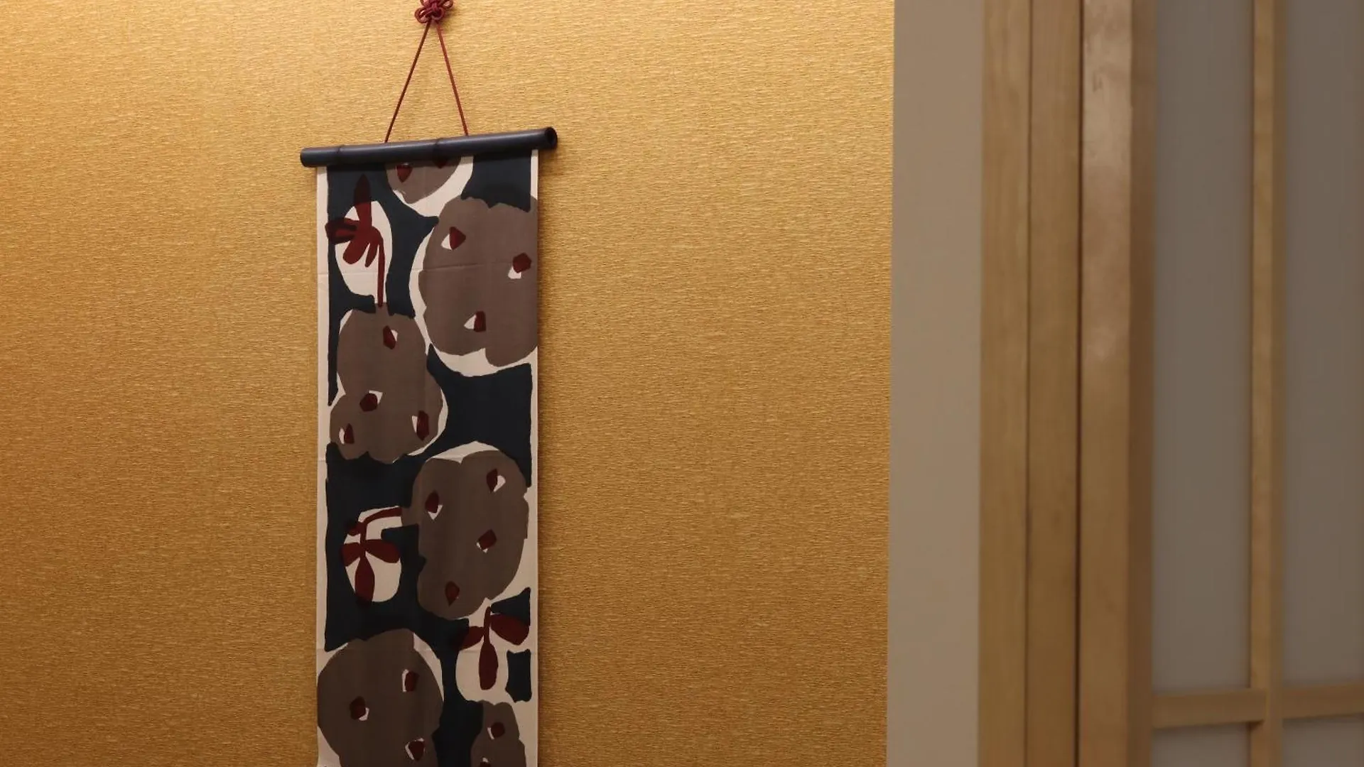 Hotel Tomiya With M'S Kyoto 4*,  Japan