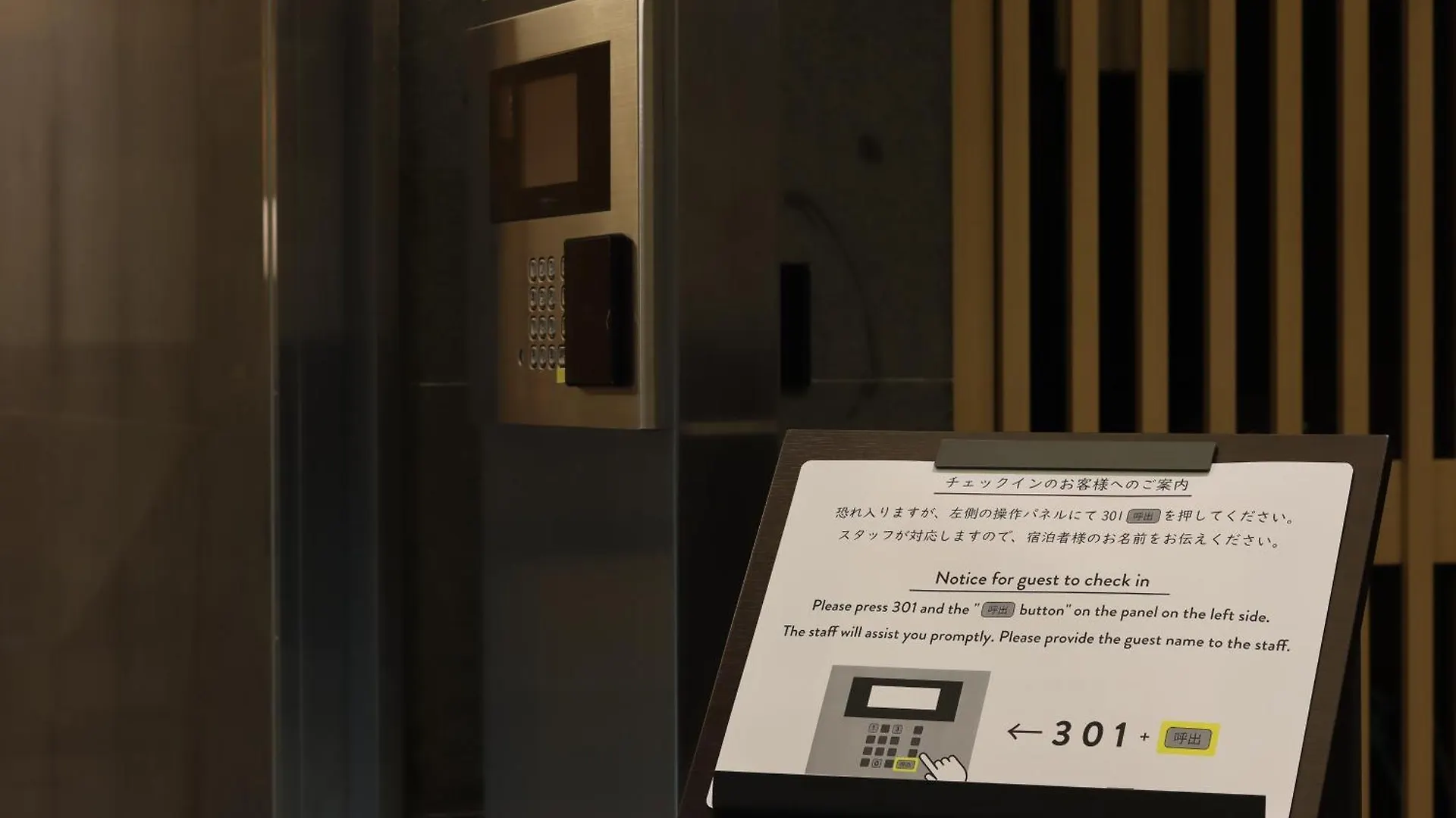 Hotel Tomiya With M'S Kyoto
