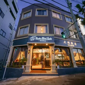 book here