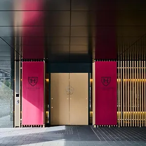 4* 호텔 로얄 파크 우메코지