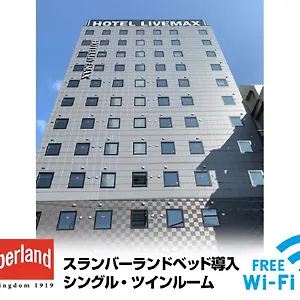 Hotel Livemax Shinjuku Kabukicho Tokyo
