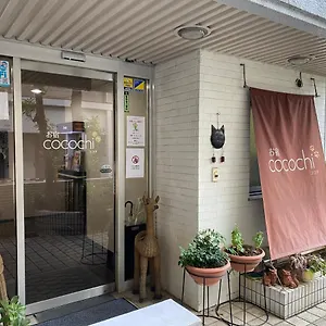 Hotel Oyado Cocochi Tokyo