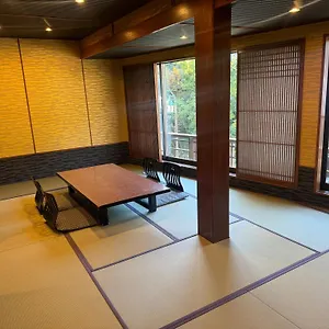 Ryokan Onsen Yaeikan Hakone