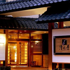 Ryokan Oyado Kiyomizuya Noboribetsu
