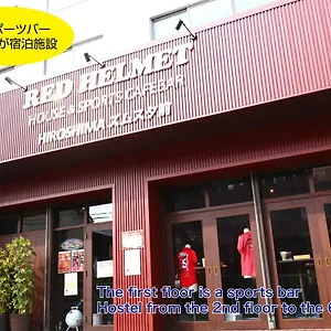 Ostello Red Helmet House & Sports Bar 