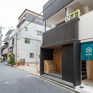 アパートホテル Gion Komachi